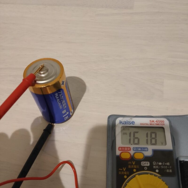 電池残量をテスターで計測