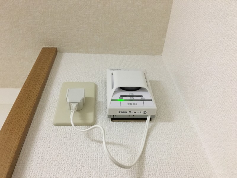ガス漏れ警報器