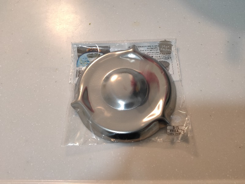 吹きこぼれ防止器