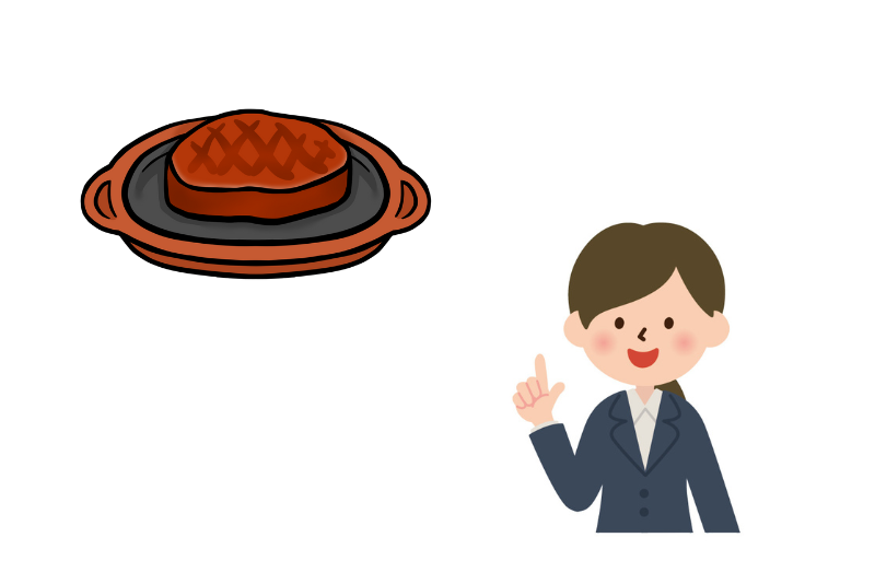 大きめのグリルプレートをお探しの方には