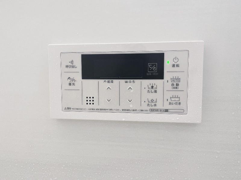 電源が入っていないガス給湯器のリモコン
