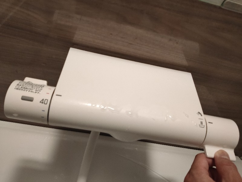 蛇口から水が出ない